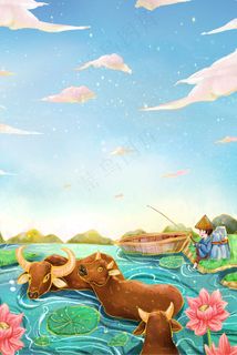 2021牛年清新牧童放牛