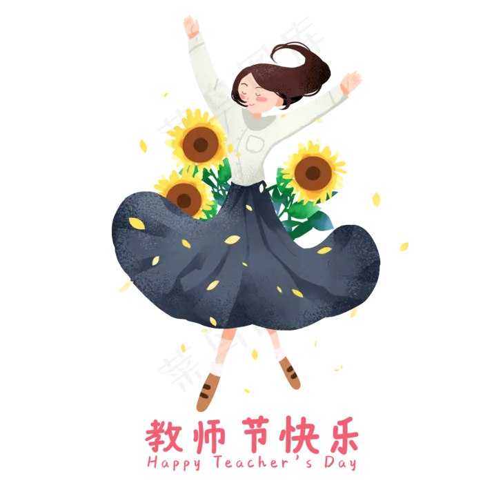 教师节跳舞老师(2000X2000(DPI:300))psd模版下载