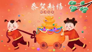 年画娃娃之娃娃拉财车可爱场景