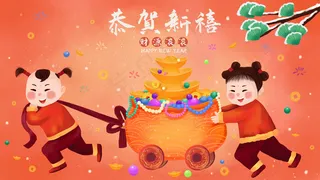 年画娃娃之娃娃拉财车可爱场景
