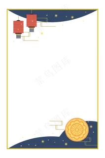 中秋节节日中秋佳节灯笼月饼风景