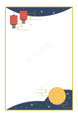 中秋节节日中秋佳节灯笼月饼风景