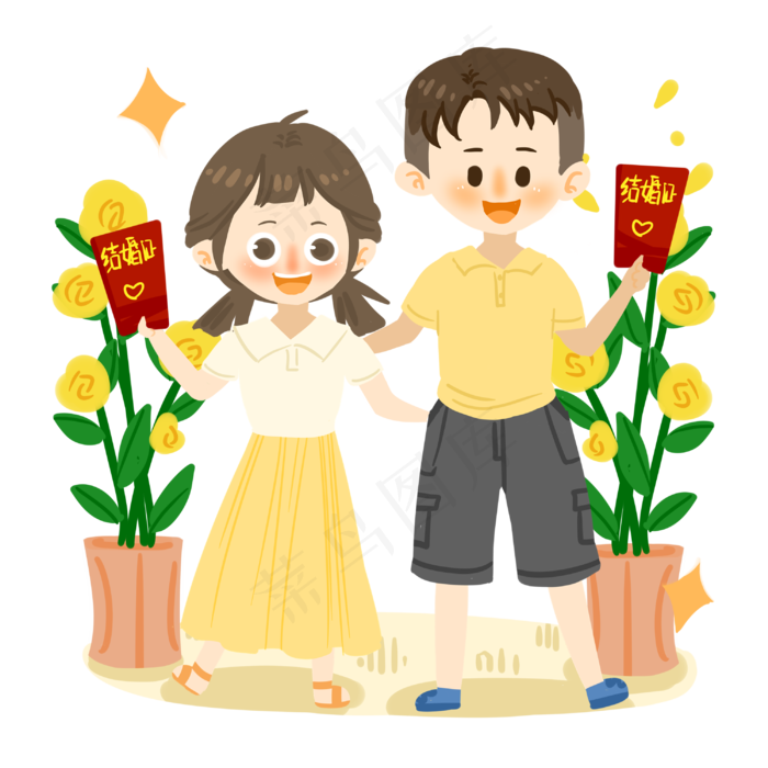 七夕情侣领结婚证PNG