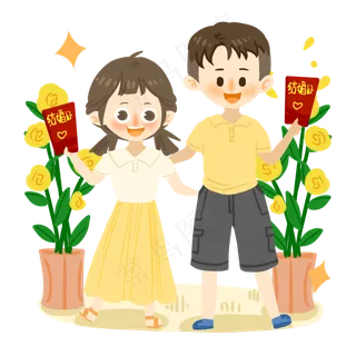 七夕情侣领结婚证PNG