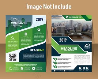 几何设计a4尺寸封面打印模板