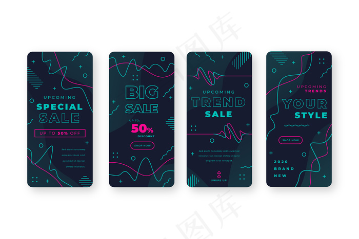 抽象多彩的模板销售故事eps,ai矢量模版下载