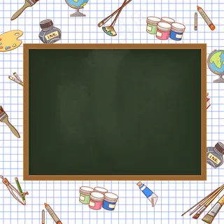 教师节学习培训边框2