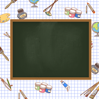 教师节学习培训边框2