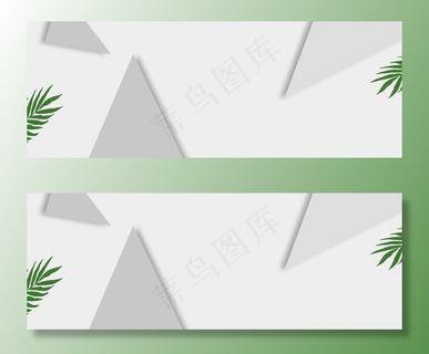 女靴促销季简约白色banner