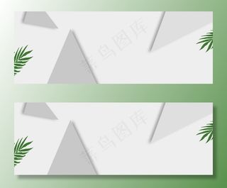 女靴促销季简约白色banner