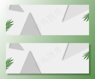 女靴促销季简约白色banner 女靴促销季简约白色banner