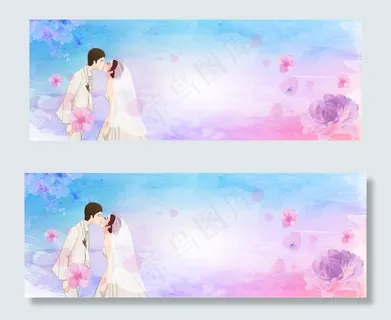 情人节清新唯美梦幻banner