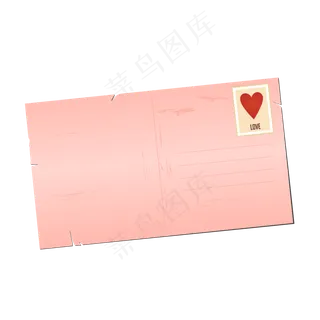 情人节粉色爱心明信片元素