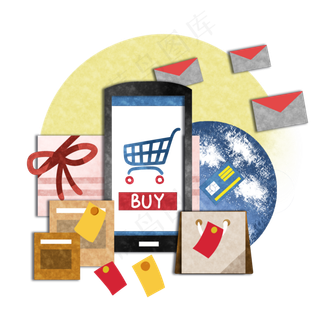 双十一天猫网上购物清空购物车