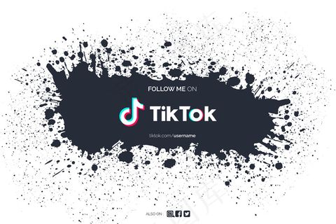 Tiktok背景与油漆飞溅