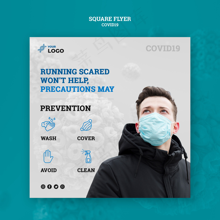 Covid19概念广场宣传单,DM传单模板