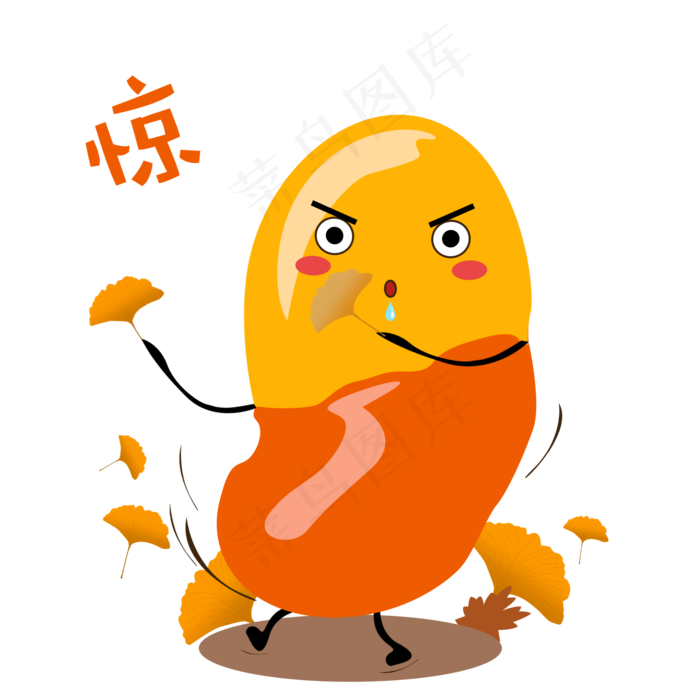 秋天手绘蚕豆惊表情包