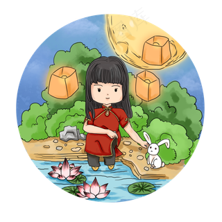 中秋元素可商用卡通河边女孩