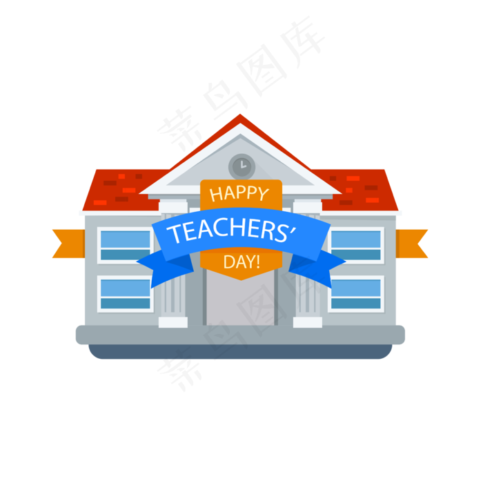 教师节校园插画卡通矢量图