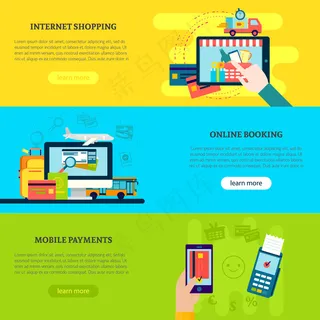 技术水平横幅banner