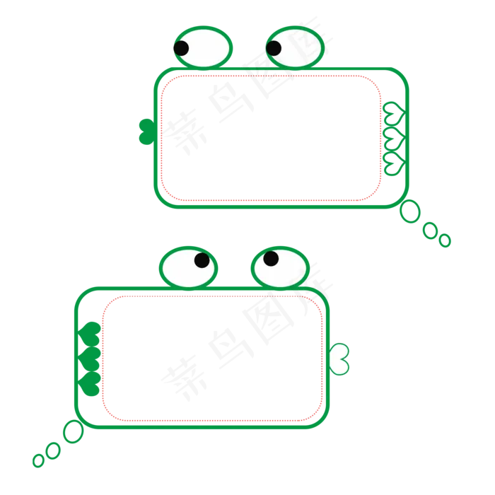 情侣青蛙对话框(2000X2000(DPI:300))psd模版下载