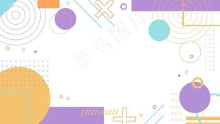 彩色抽象背景
