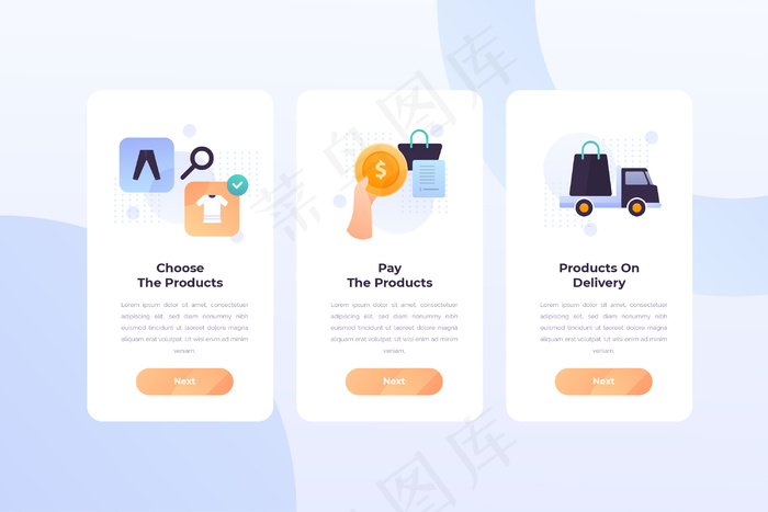 购买在线入职应用程序app屏幕