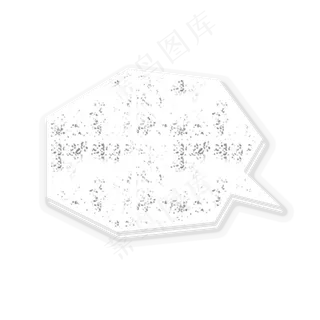 开学季粉笔标题栏气泡框