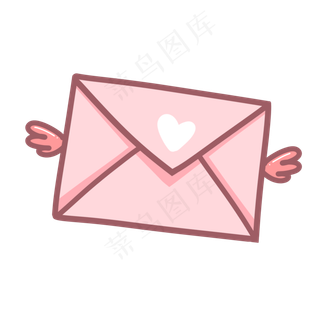 淡粉色七夕爱心信封