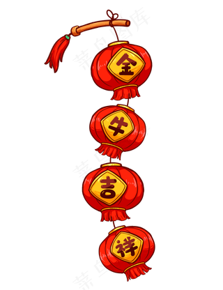 喜庆红色金牛吉祥灯笼