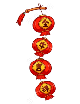 喜庆红色金牛吉祥灯笼