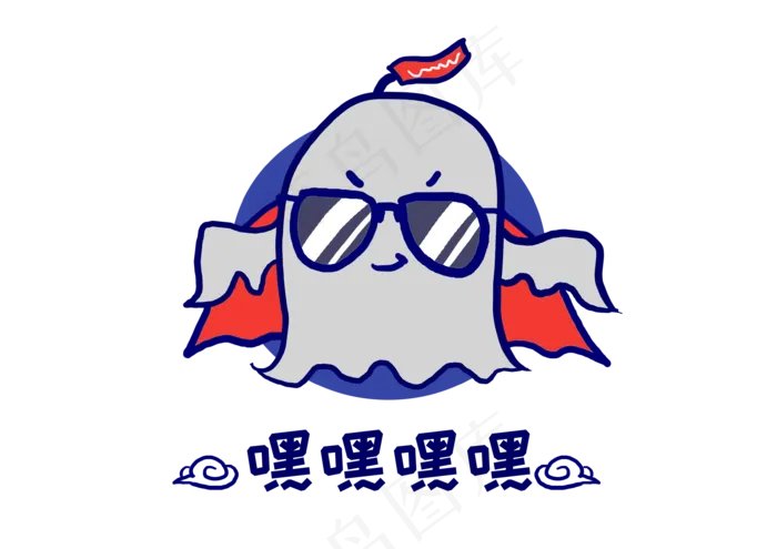 中元节幽灵鬼怪(3508X2480(DPI:300))psd模版下载