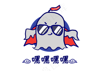 中元节幽灵鬼怪