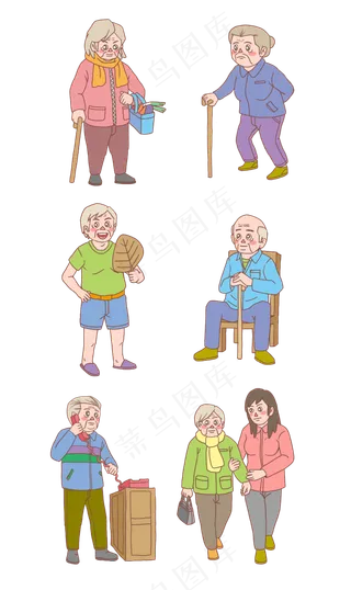 重阳节老头和老太太手绘卡通