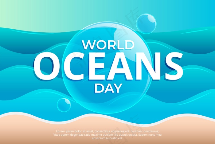 平面设计世界海洋日概念