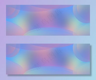 蓝色渐变双十二双12年终盛典banner