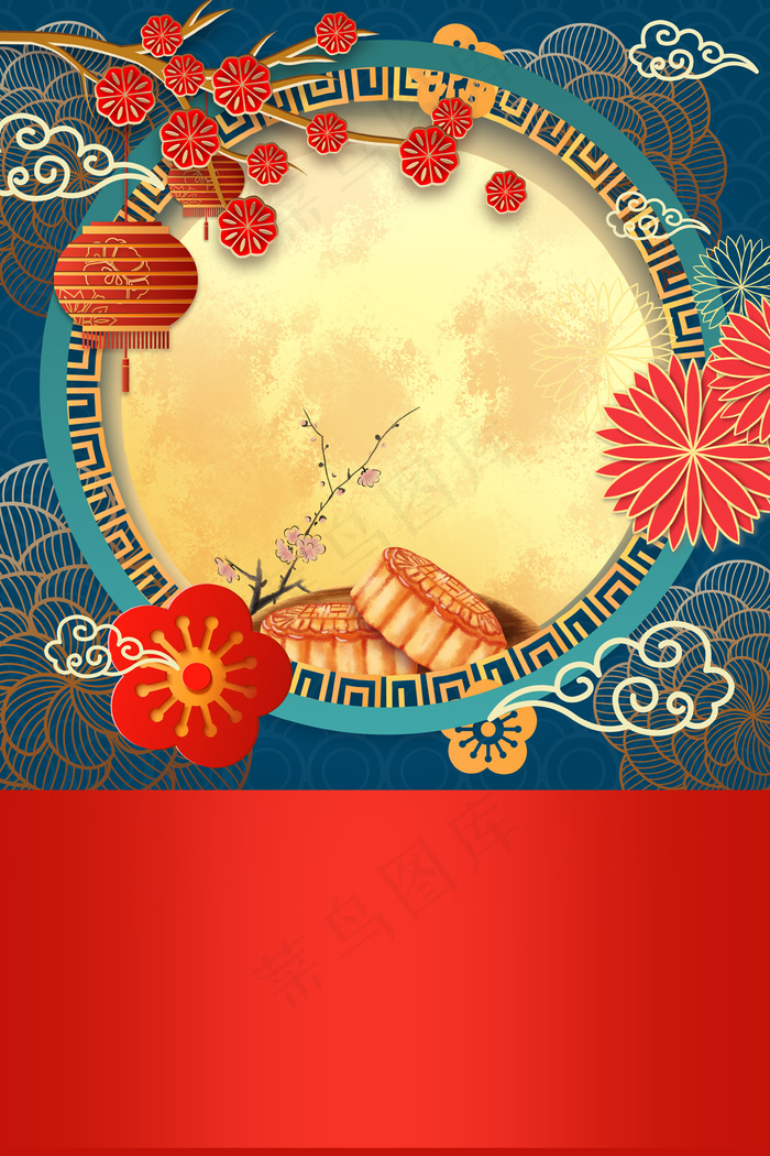简约中国风喜庆中秋节海报