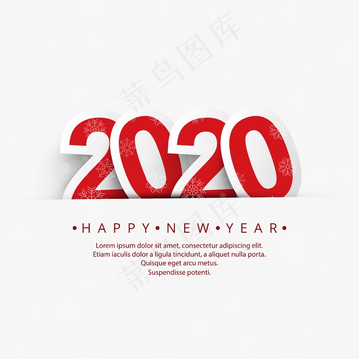 美丽的2020年雪花庆祝新年eps,ai矢量模版下载