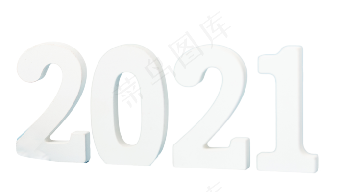 元旦2021新年跨年(2000X2000(DPI:300))