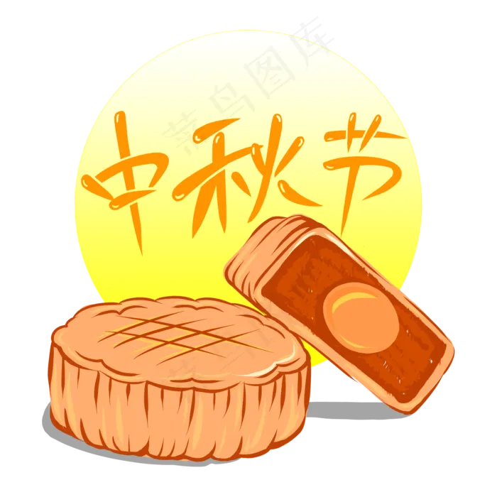 中秋节月饼(2000X2000(DPI:300))psd模版下载