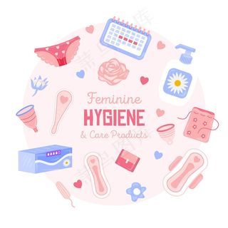 女性卫生用品