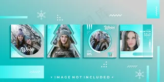 冬季社交媒体帖子模板