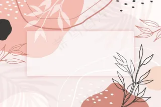 抽象热带背景概念