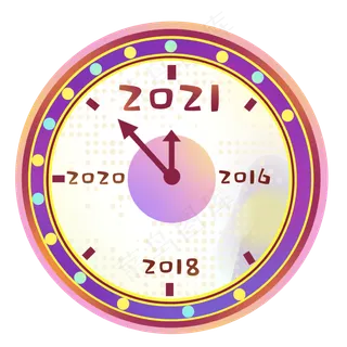 元旦跨年2021时钟