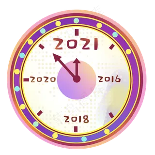 元旦跨年2021时钟