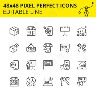 市场和零售商店的可编辑图标