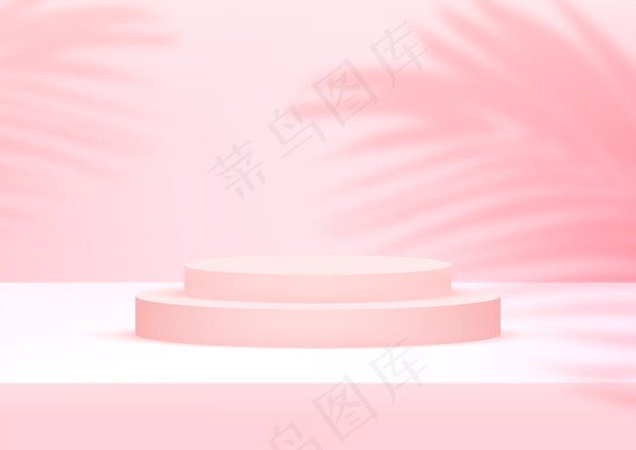 空讲台工作室粉红色背景与棕榈叶产品展示。