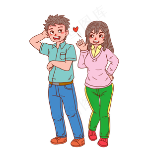 七夕情人节情侣谈恋爱