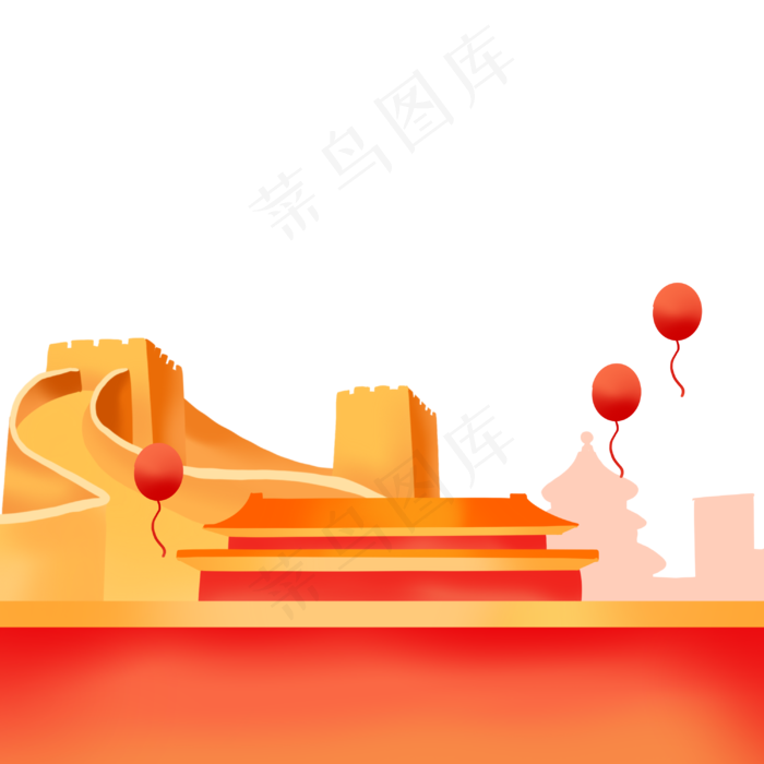 国庆节欢度国庆(3000X3000(DPI:300))psd模版下载