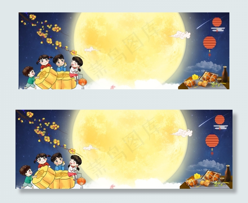 复古中国风中秋背景